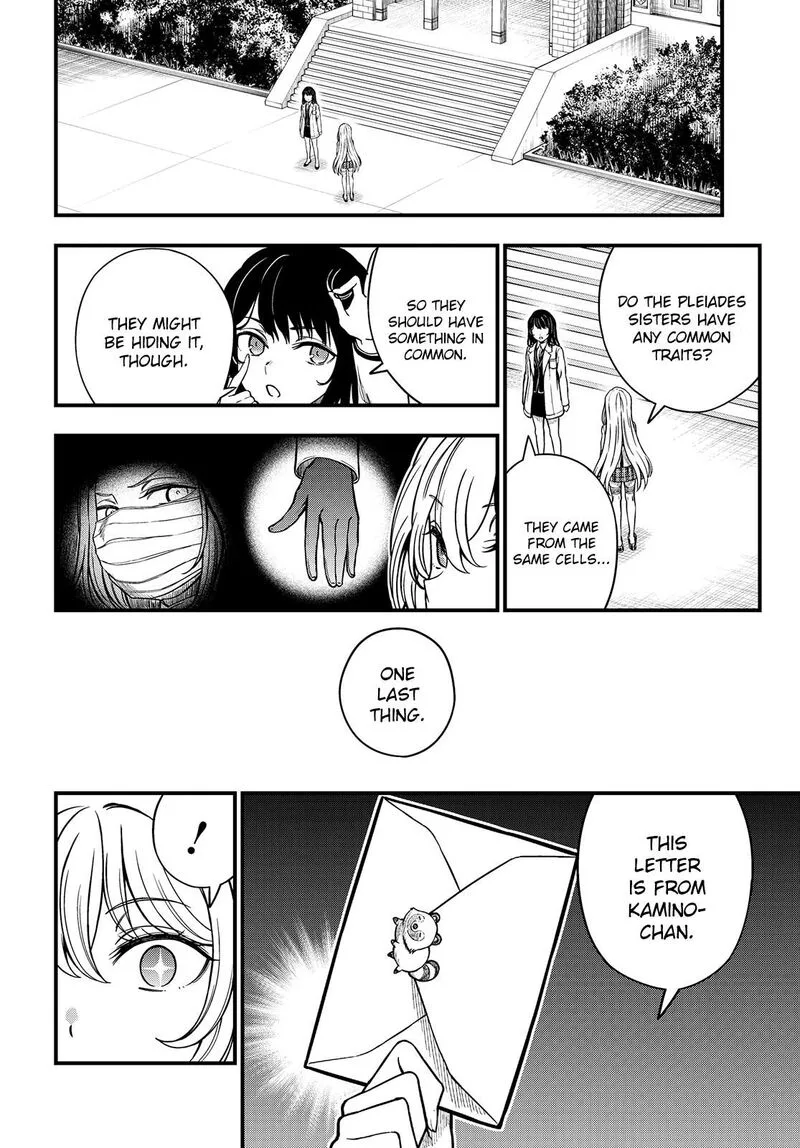 To Aru Kagaku no Mental Out Chapter 31 page 20