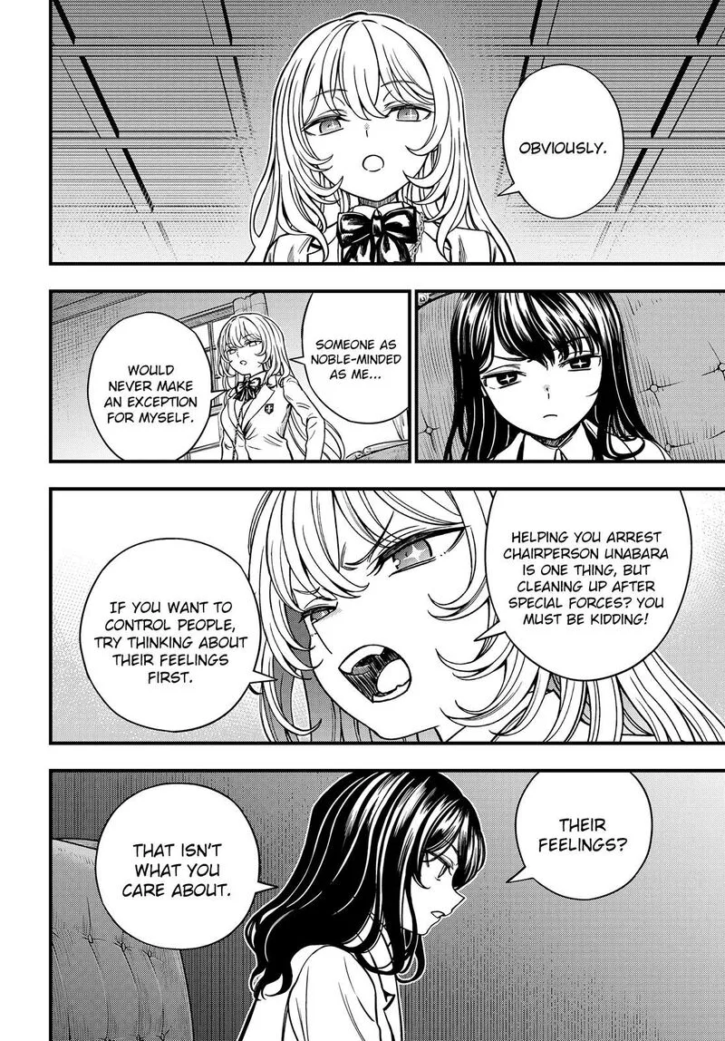 To Aru Kagaku no Mental Out Chapter 31 page 16