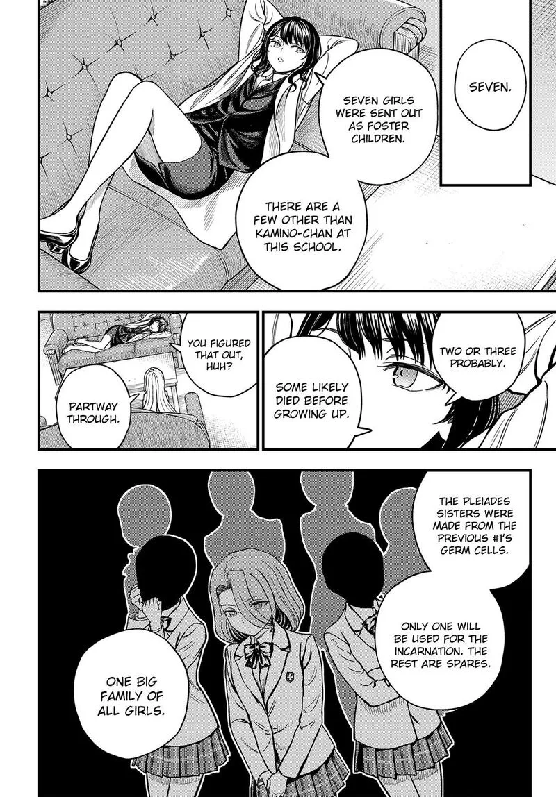To Aru Kagaku no Mental Out Chapter 31 page 10