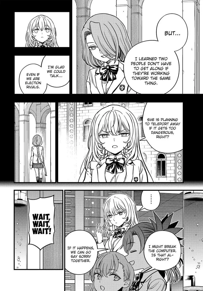 To Aru Kagaku no Mental Out Chapter 31 page 2