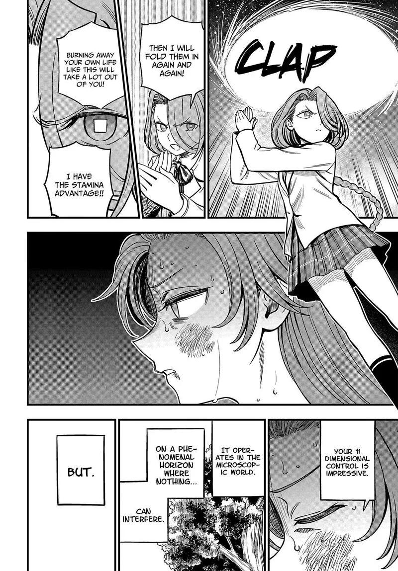 To Aru Kagaku no Mental Out Chapter 32.1 page 4