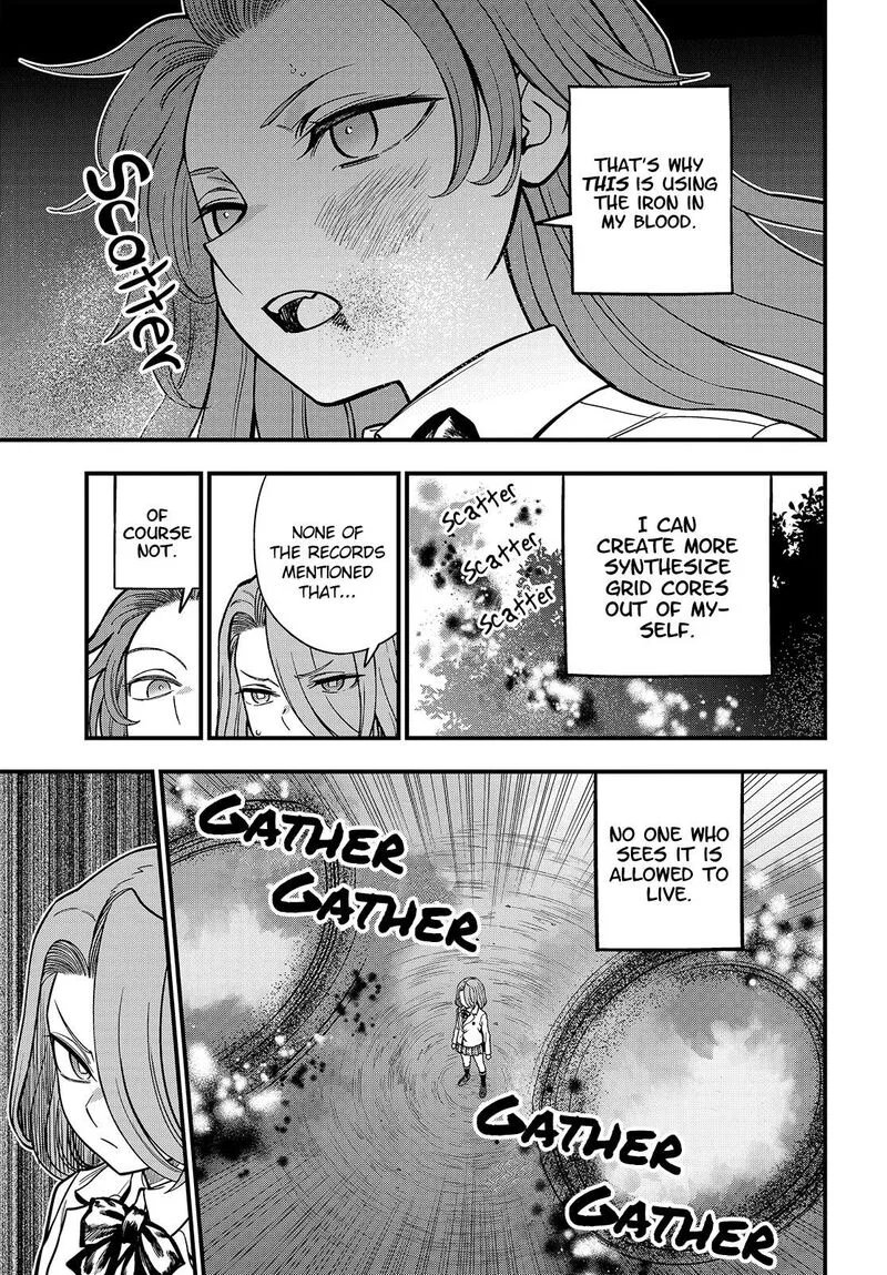To Aru Kagaku no Mental Out Chapter 32.1 page 3