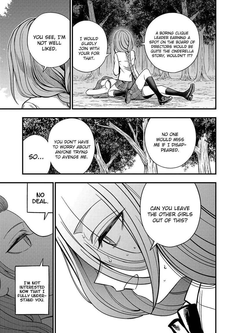 To Aru Kagaku no Mental Out Chapter 32.1 page 13