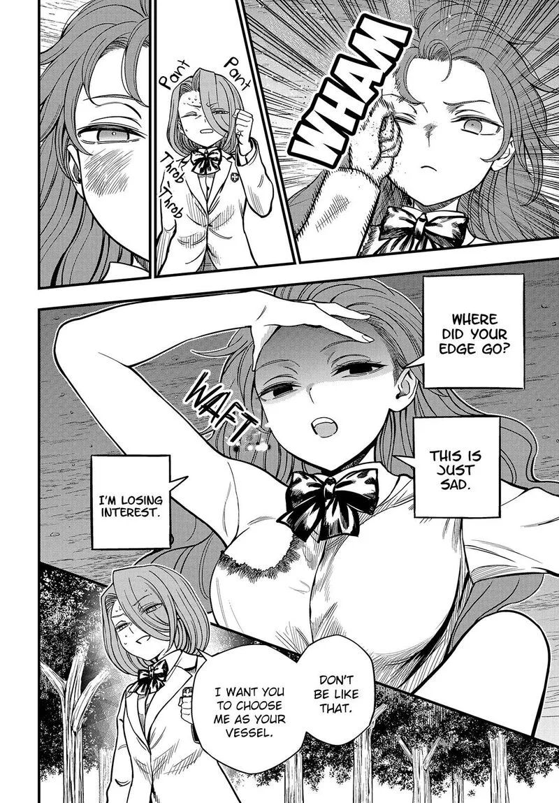 To Aru Kagaku no Mental Out Chapter 32.1 page 12