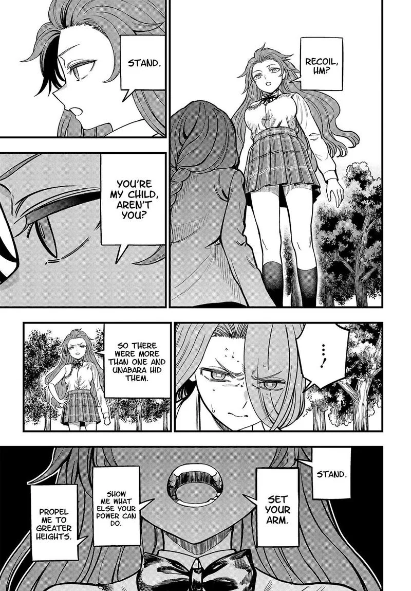 To Aru Kagaku no Mental Out Chapter 32.1 page 9