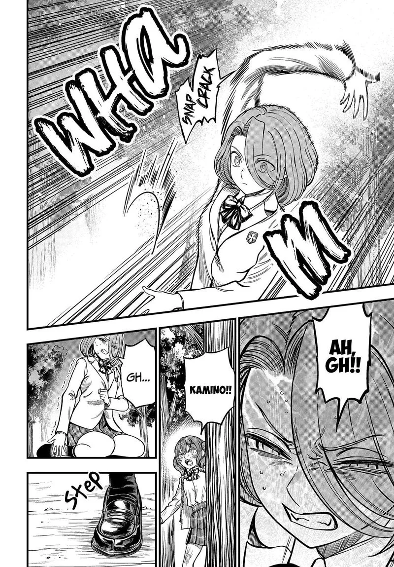 To Aru Kagaku no Mental Out Chapter 32.1 page 8