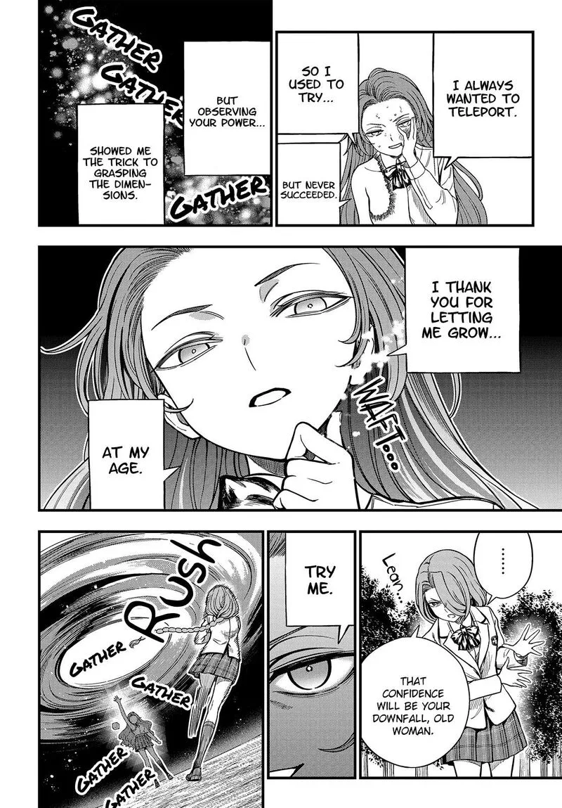 To Aru Kagaku no Mental Out Chapter 32.1 page 6