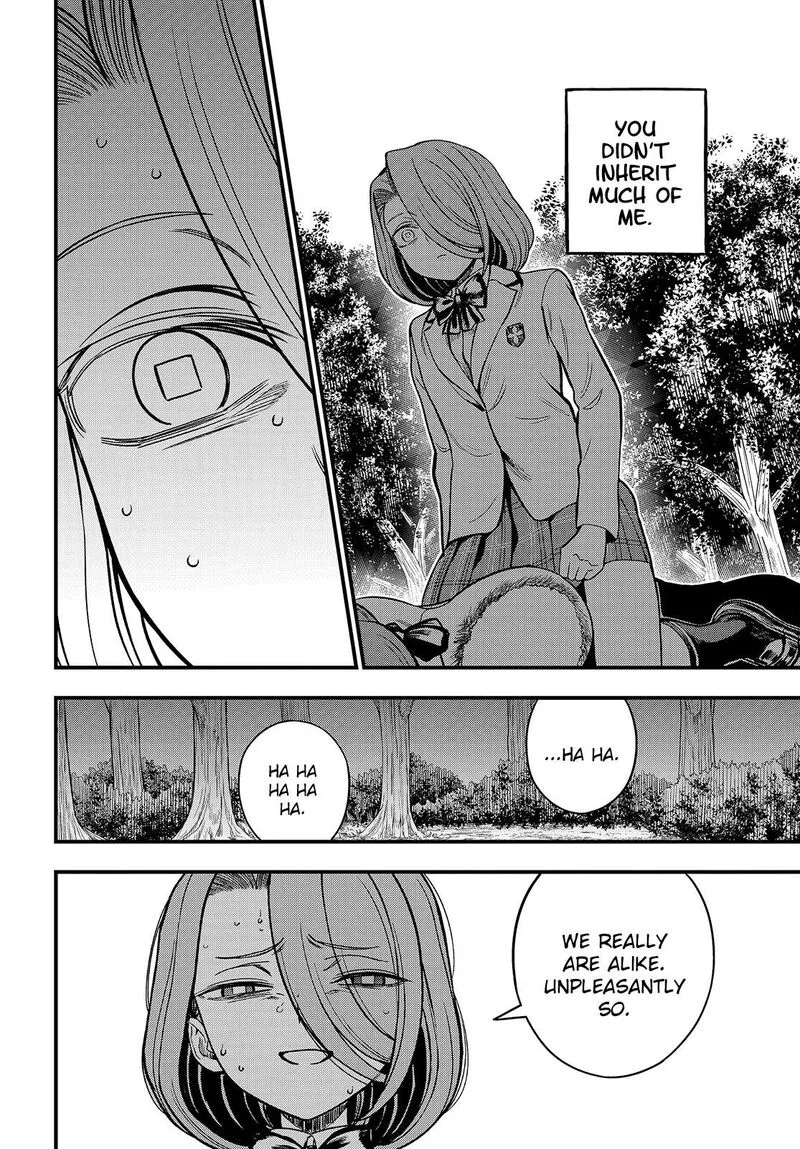 To Aru Kagaku no Mental Out Chapter 32.1 page 14