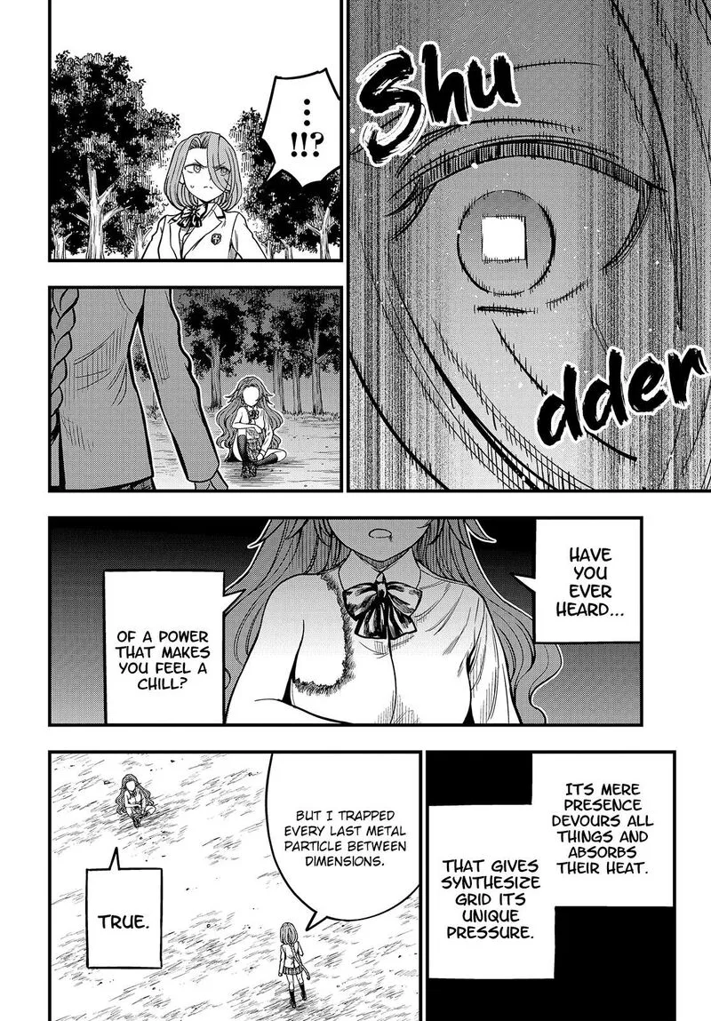 To Aru Kagaku no Mental Out Chapter 32.1 page 2