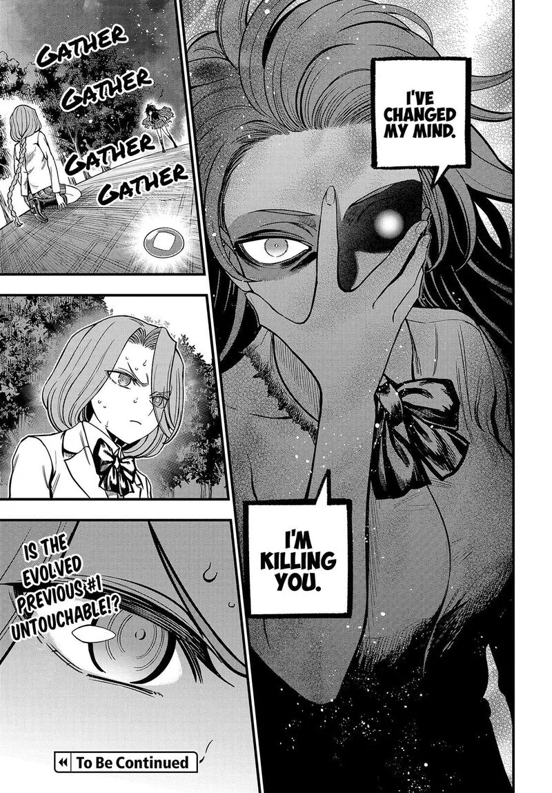 To Aru Kagaku no Mental Out Chapter 32.1 page 19