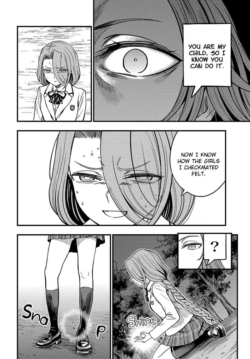 To Aru Kagaku no Mental Out Chapter 32.1 page 10