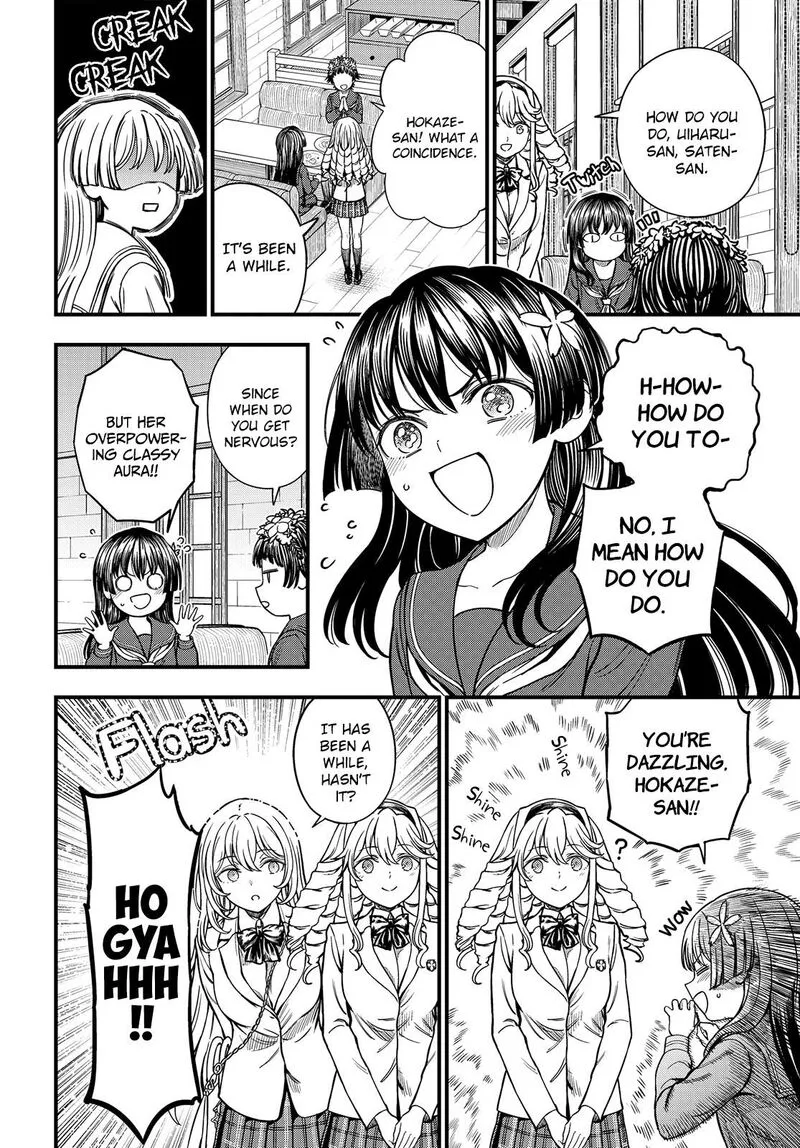 To Aru Kagaku no Mental Out Chapter 32.5 page 4