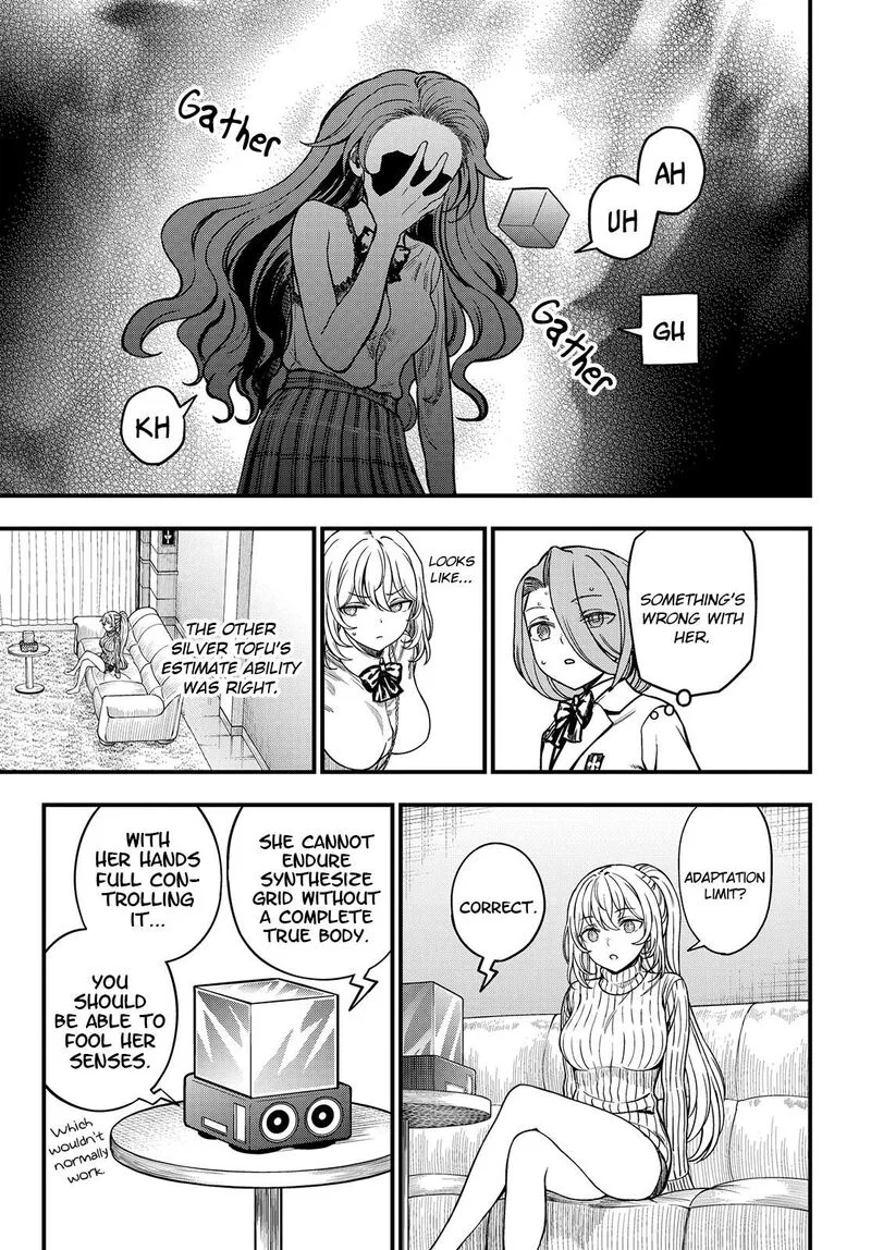 To Aru Kagaku no Mental Out Chapter 33 page 9