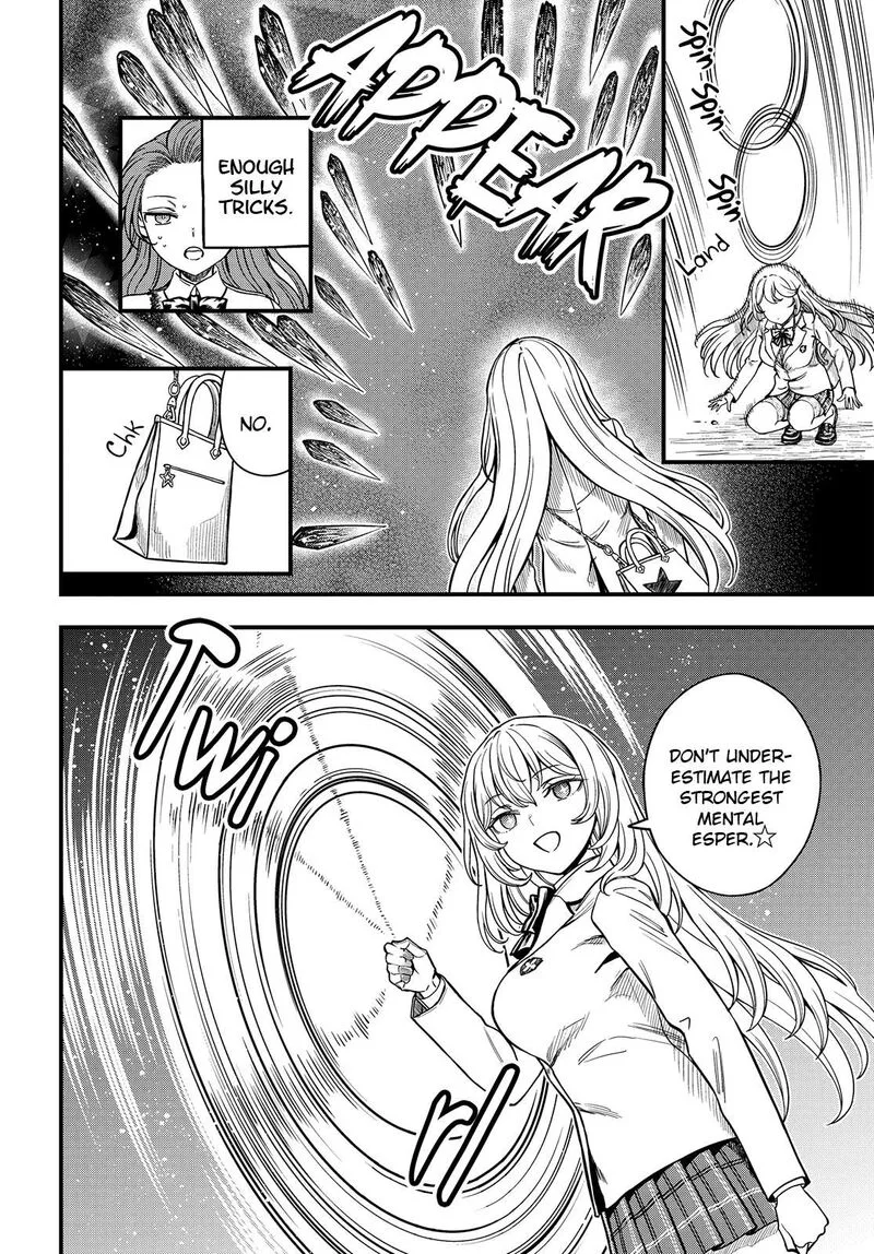 To Aru Kagaku no Mental Out Chapter 33 page 2