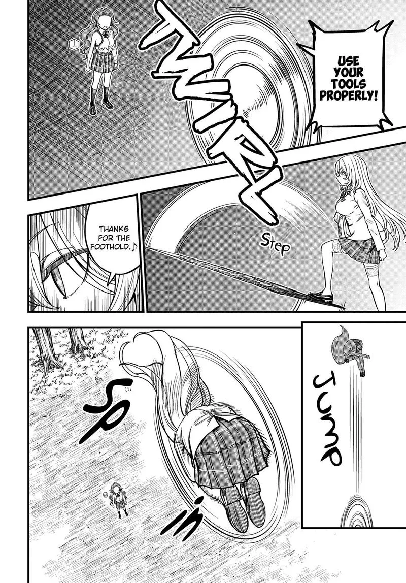 To Aru Kagaku no Mental Out Chapter 33 page 4