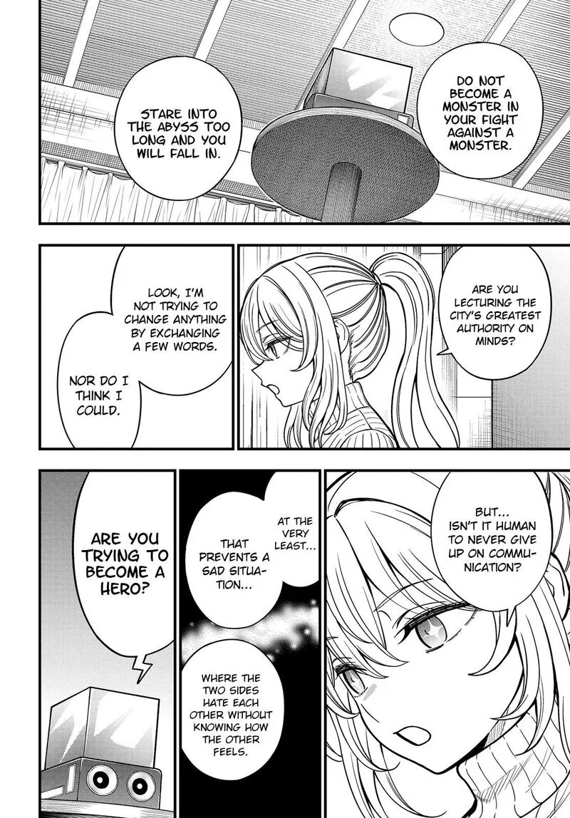 To Aru Kagaku no Mental Out Chapter 33 page 12