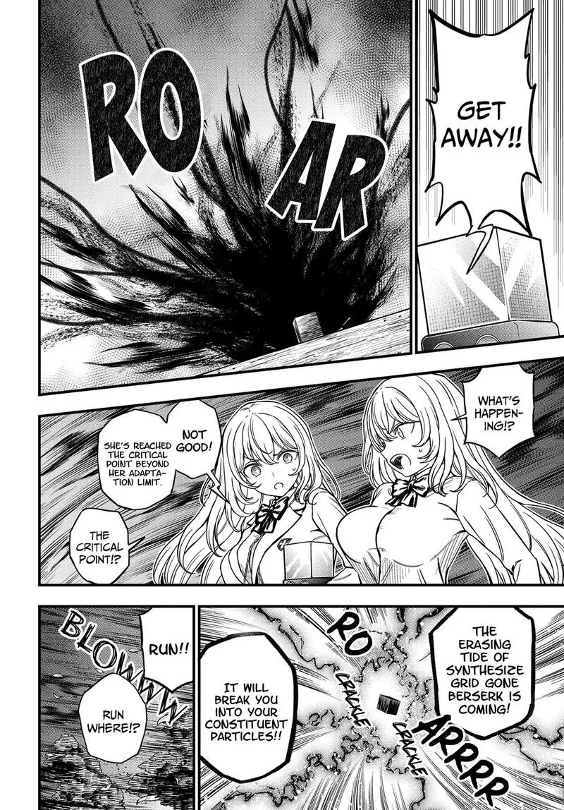 To Aru Kagaku no Mental Out Chapter 33 page 18