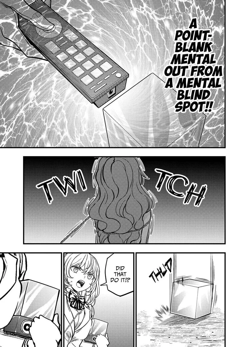 To Aru Kagaku no Mental Out Chapter 33 page 17