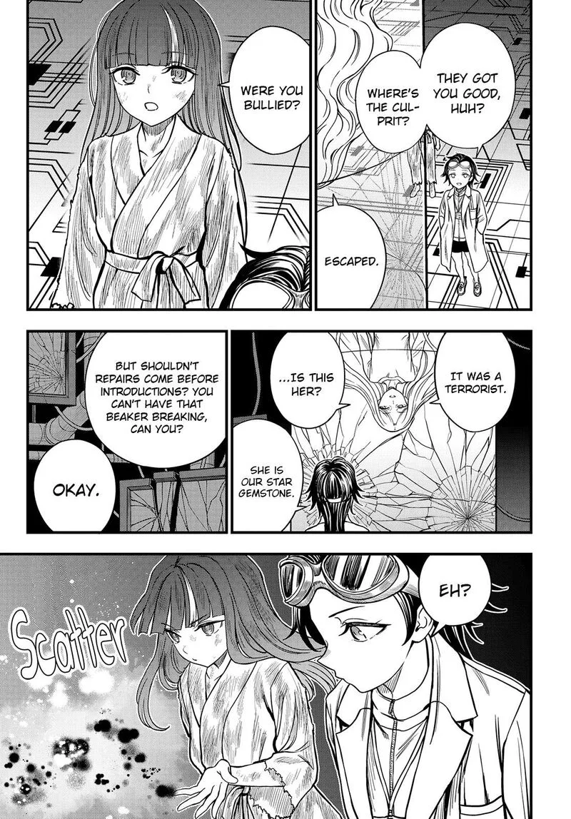 To Aru Kagaku no Mental Out Chapter 34.2 page 7