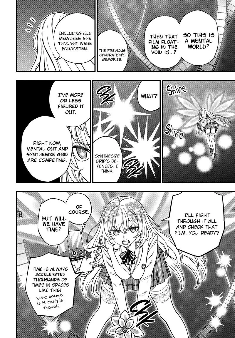 To Aru Kagaku no Mental Out Chapter 34.2 page 4