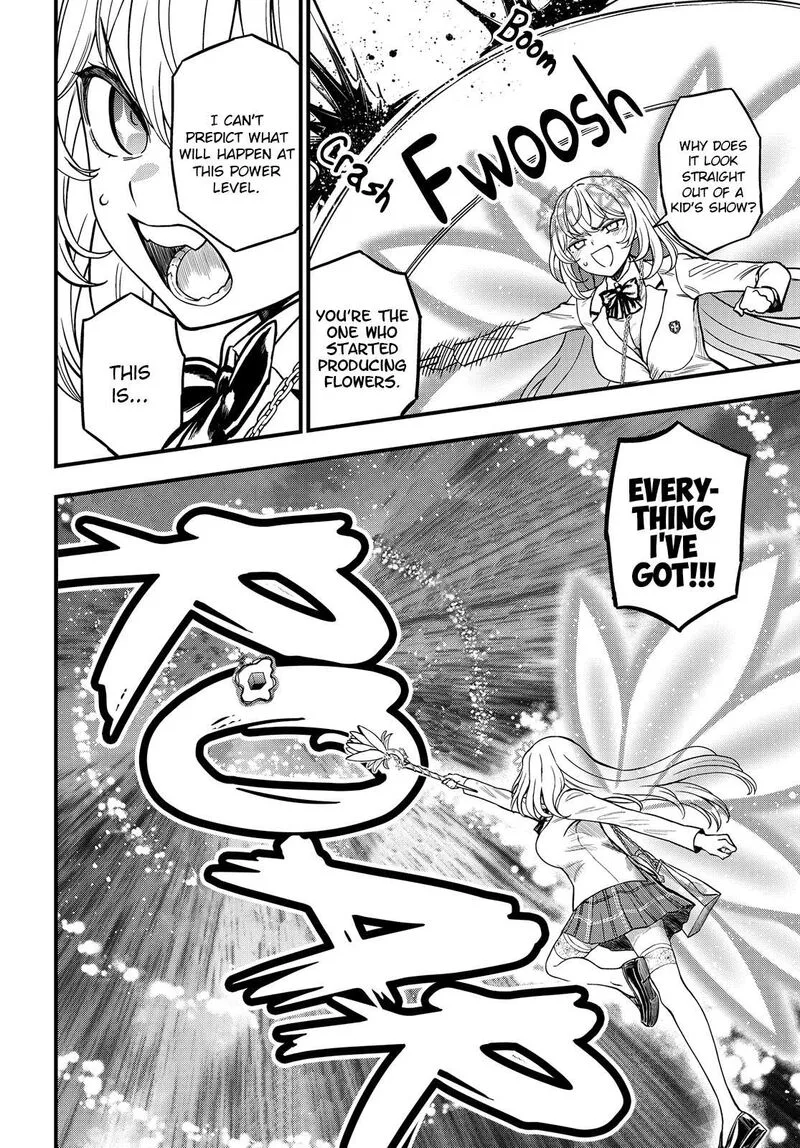 To Aru Kagaku no Mental Out Chapter 34.2 page 2
