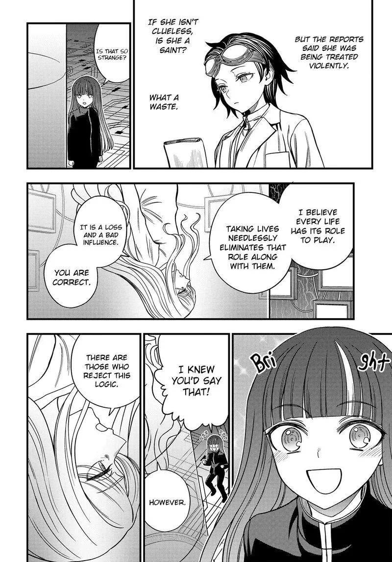 To Aru Kagaku no Mental Out Chapter 34.2 page 12