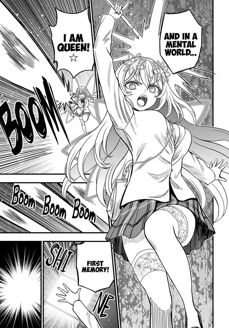 To Aru Kagaku no Mental Out Chapter 34.2 page 5