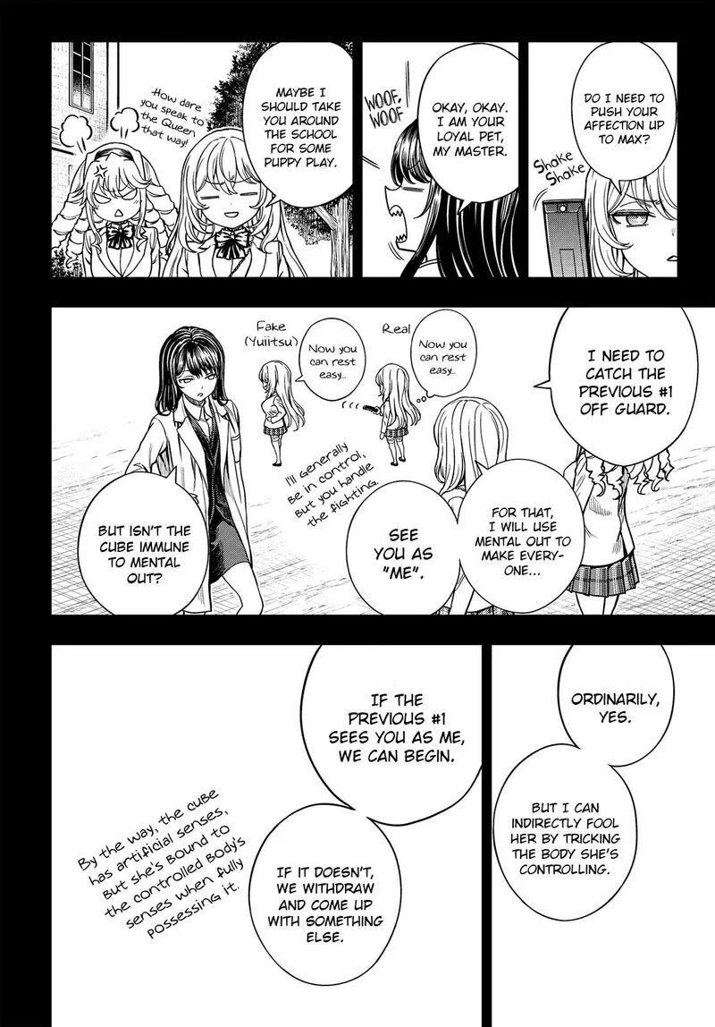 To Aru Kagaku no Mental Out Chapter 34 page 3