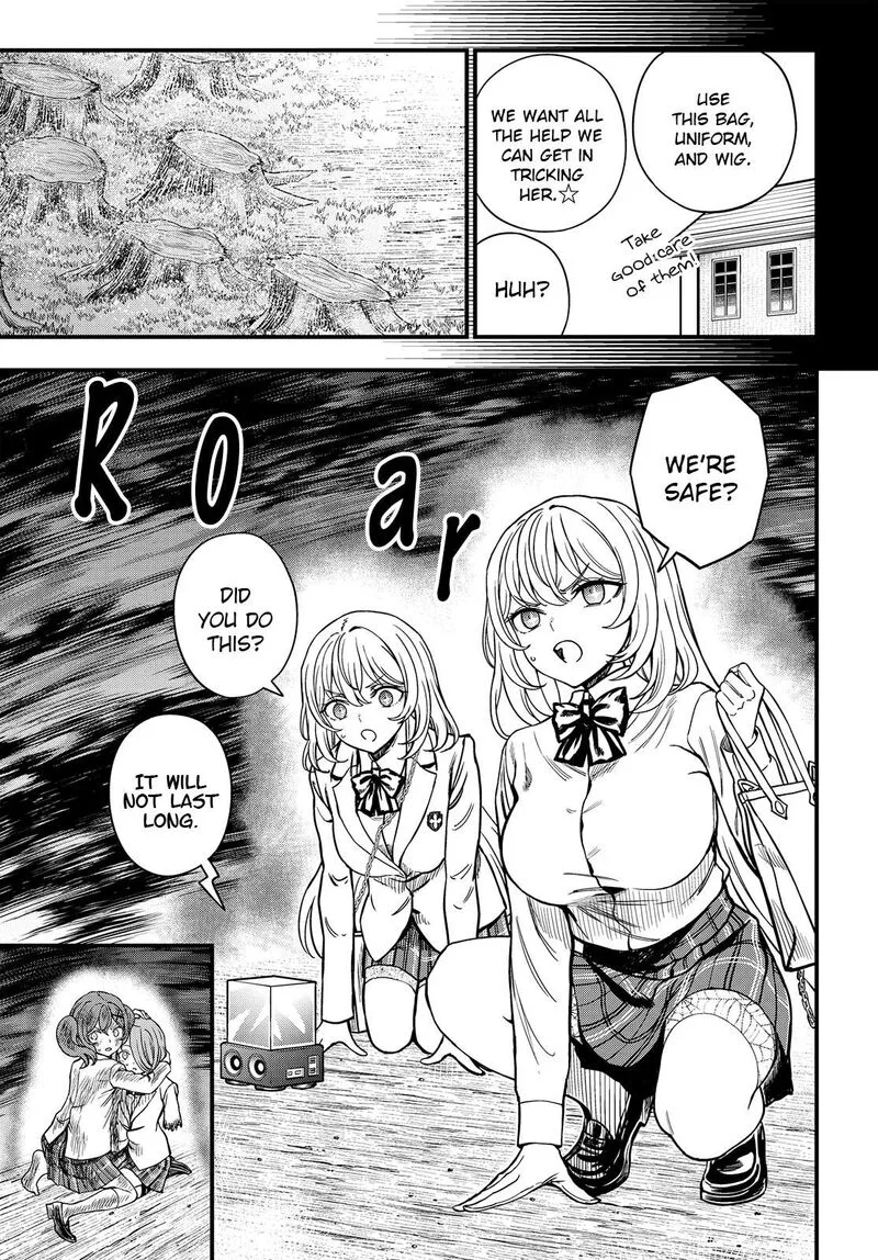 To Aru Kagaku no Mental Out Chapter 34 page 4
