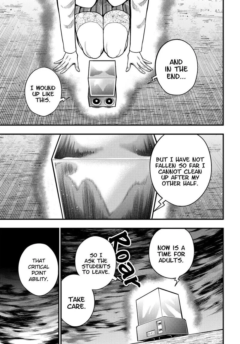 To Aru Kagaku no Mental Out Chapter 34 page 8