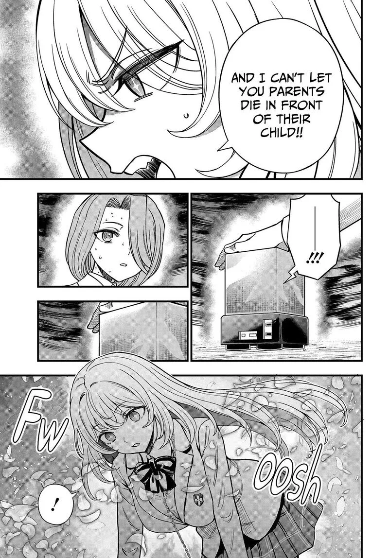To Aru Kagaku no Mental Out Chapter 34 page 10