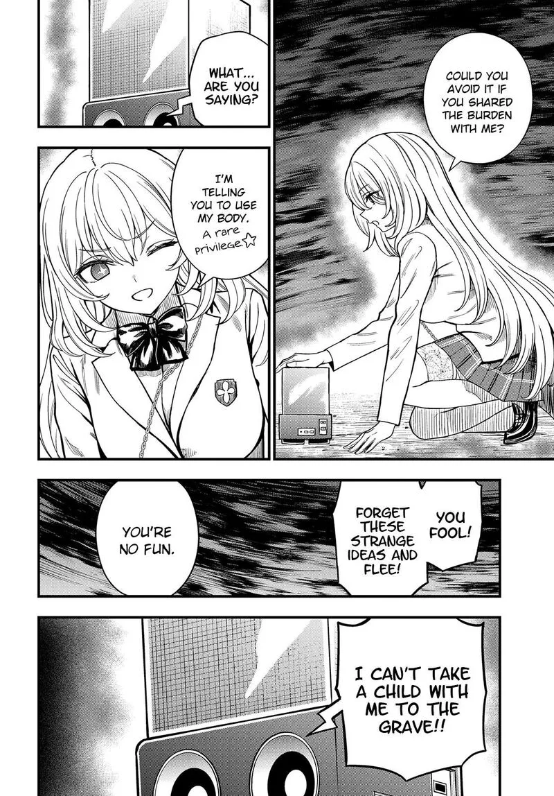 To Aru Kagaku no Mental Out Chapter 34 page 9