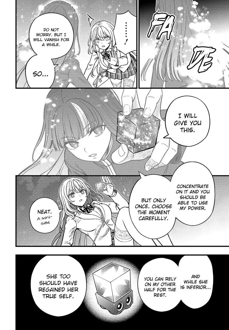 To Aru Kagaku no Mental Out Chapter 35.2 page 5