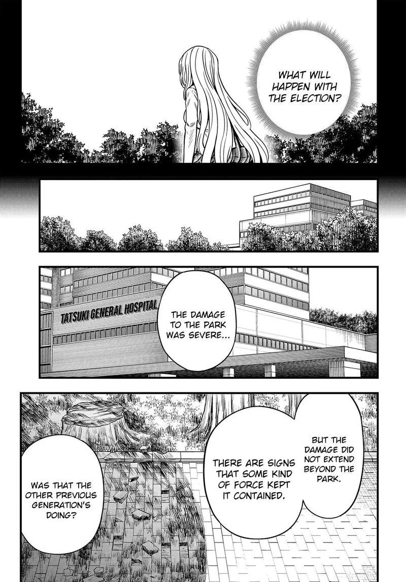 To Aru Kagaku no Mental Out Chapter 35.2 page 8