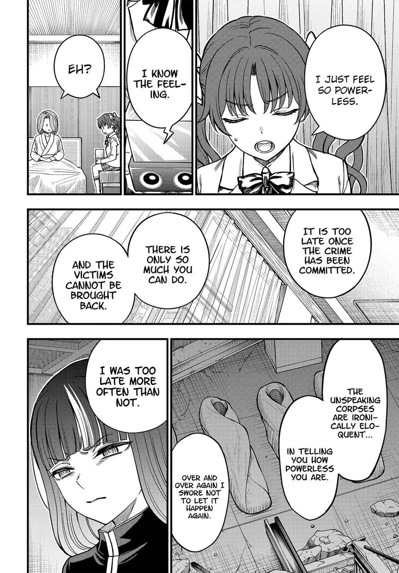 To Aru Kagaku no Mental Out Chapter 35.2 page 11