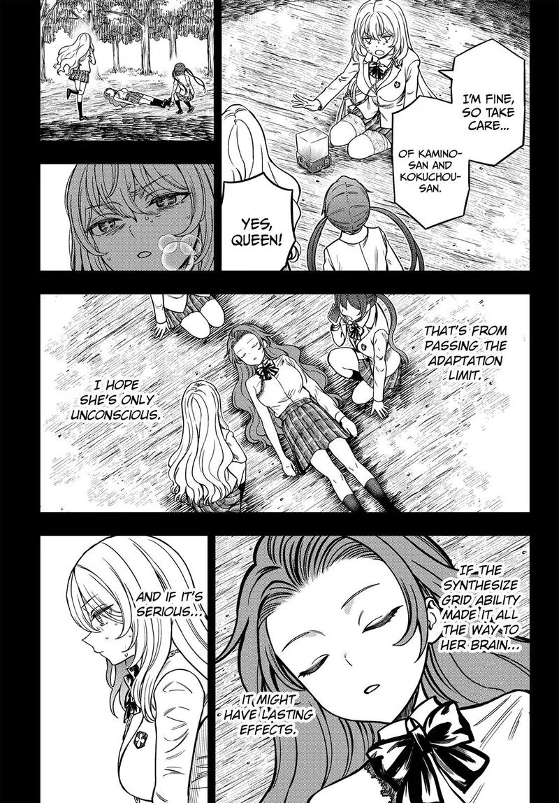 To Aru Kagaku no Mental Out Chapter 35.2 page 7