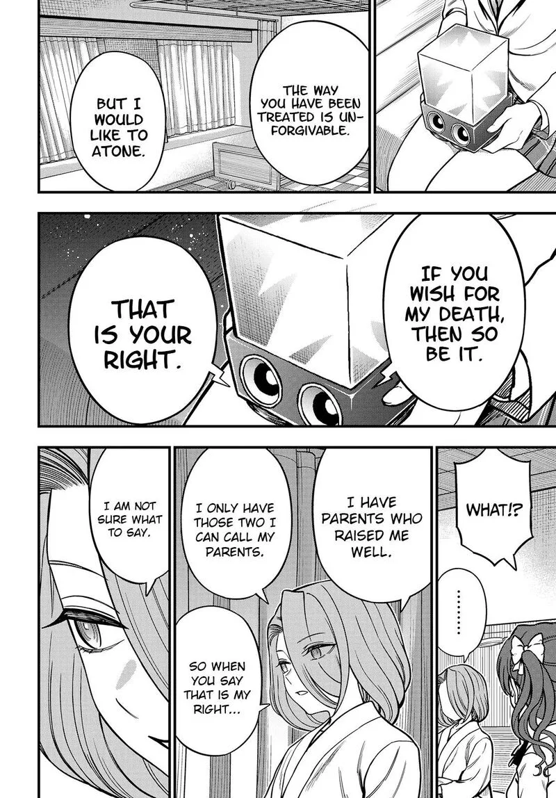 To Aru Kagaku no Mental Out Chapter 35.2 page 15