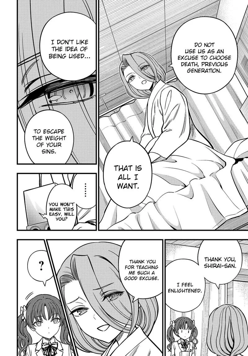 To Aru Kagaku no Mental Out Chapter 35.2 page 17