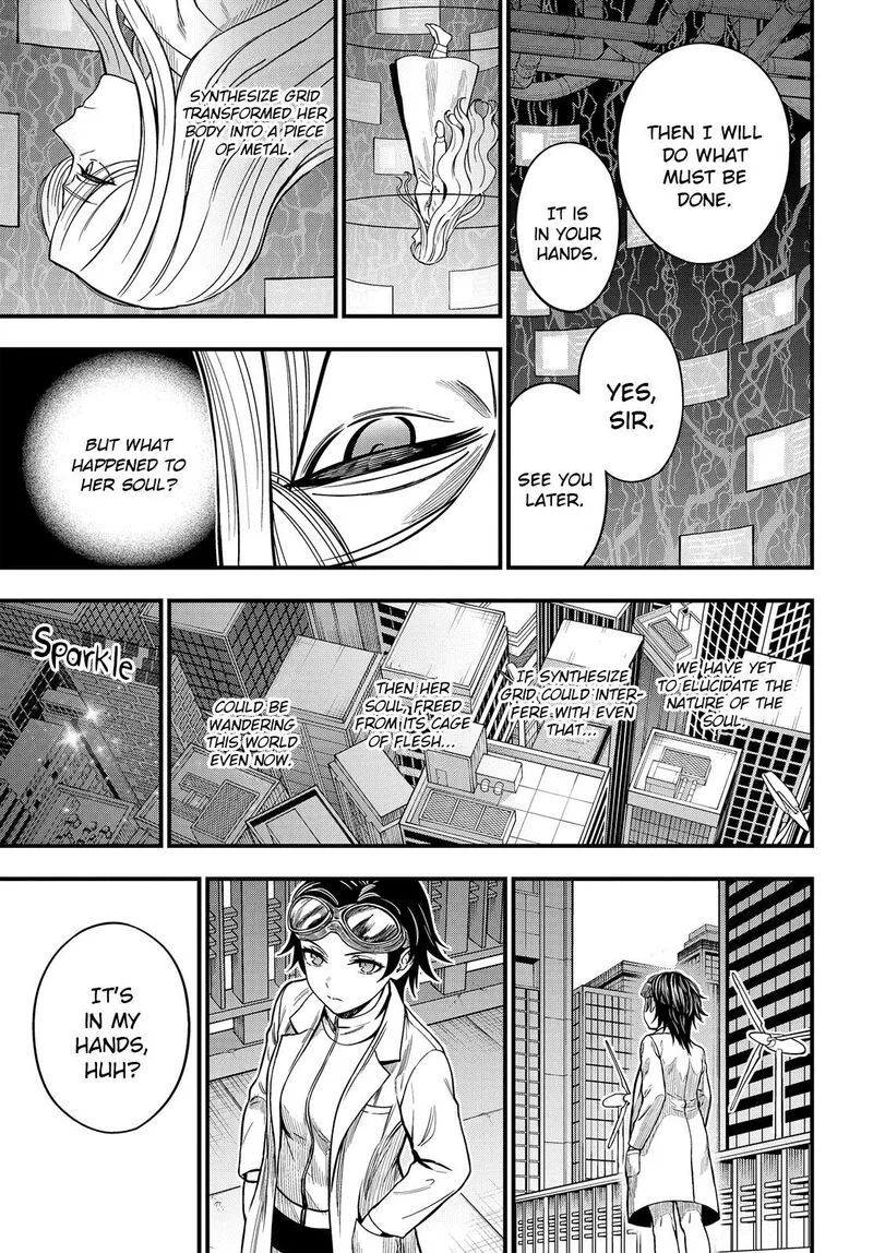 To Aru Kagaku no Mental Out Chapter 35 page 3