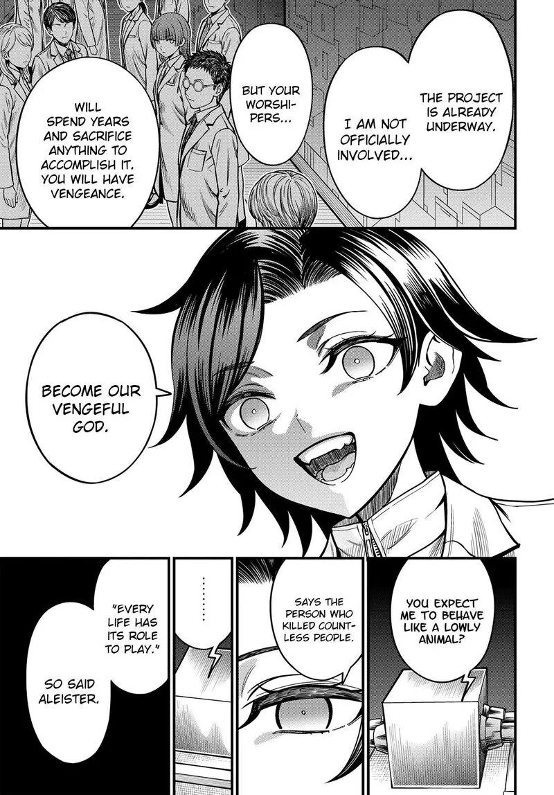 To Aru Kagaku no Mental Out Chapter 35 page 7