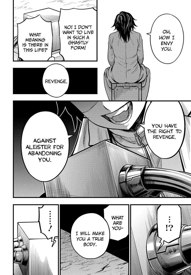 To Aru Kagaku no Mental Out Chapter 35 page 6