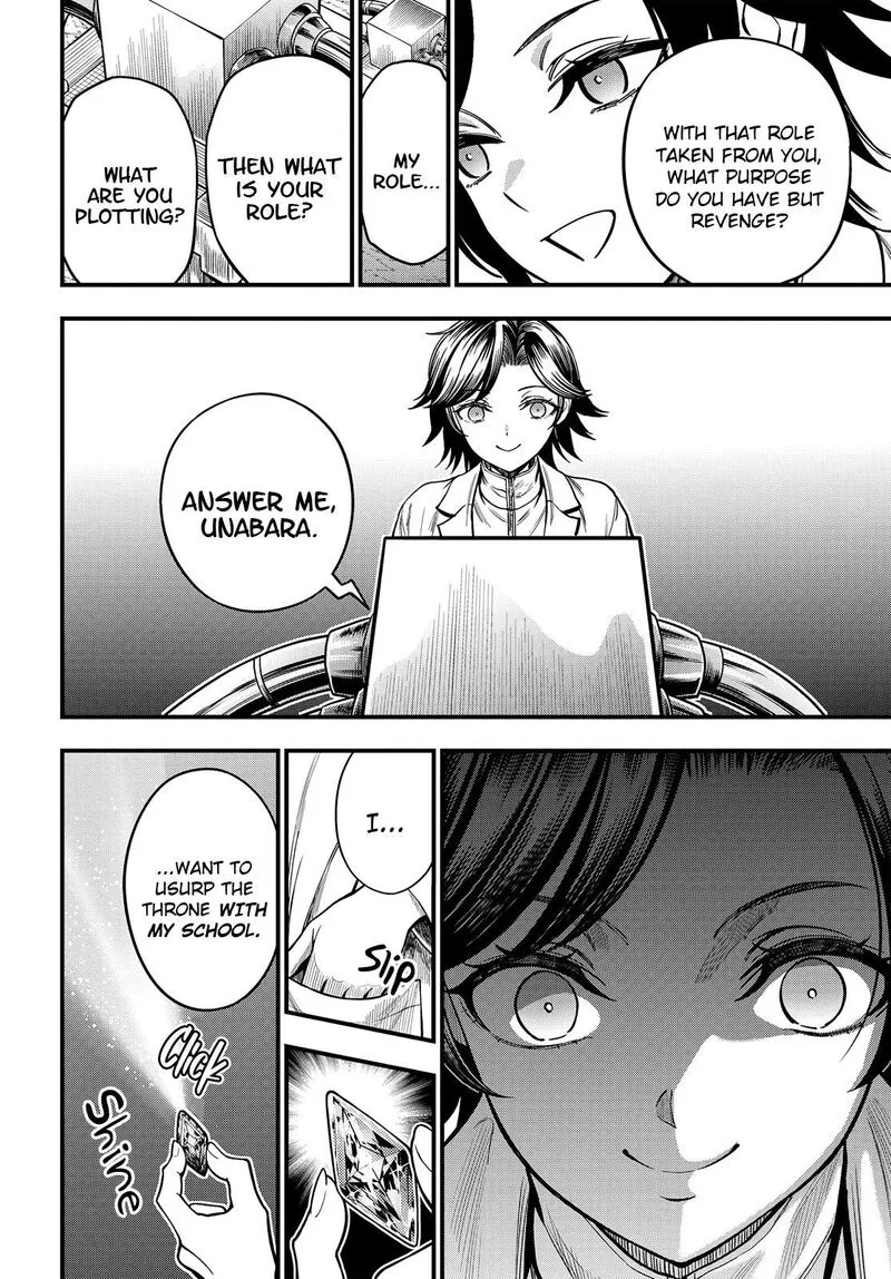 To Aru Kagaku no Mental Out Chapter 35 page 8