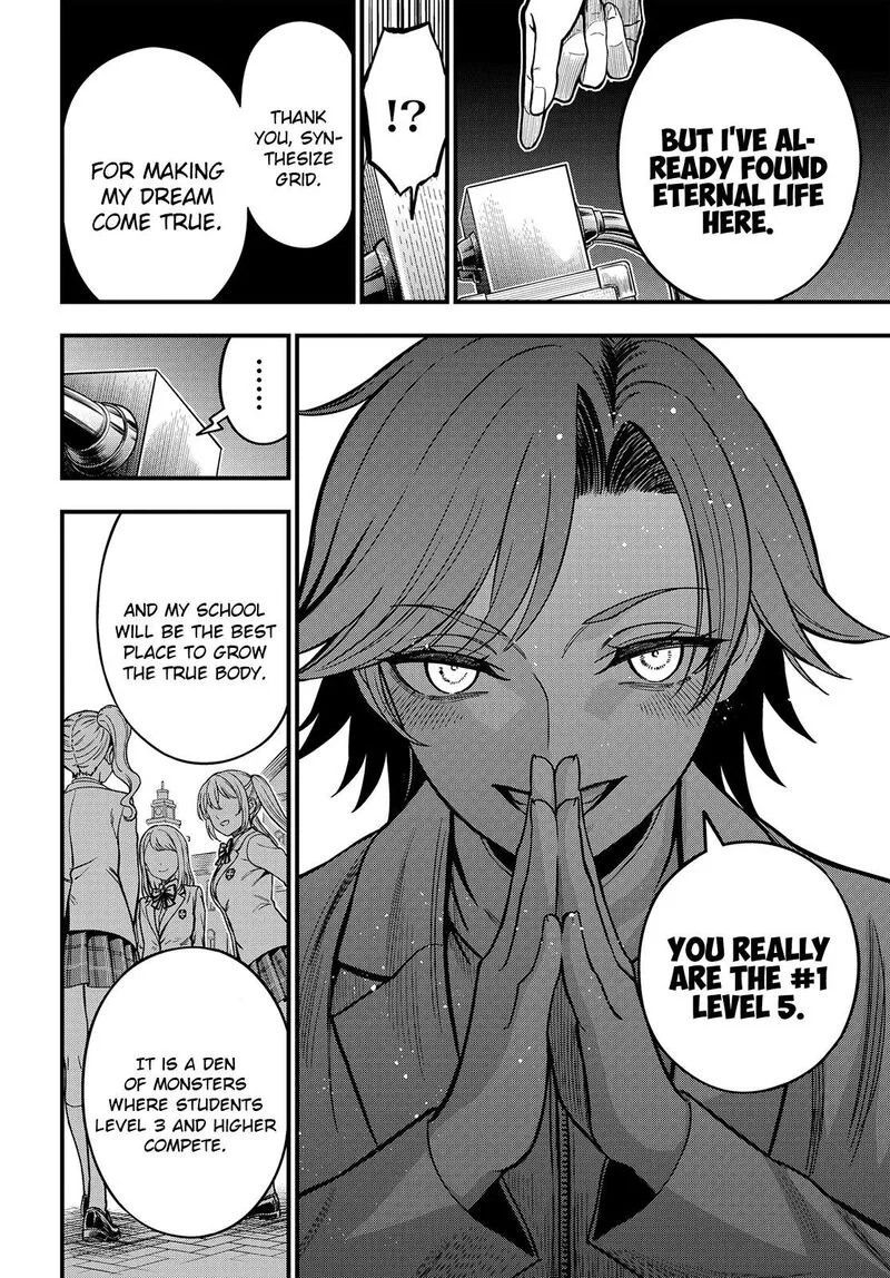 To Aru Kagaku no Mental Out Chapter 35 page 10