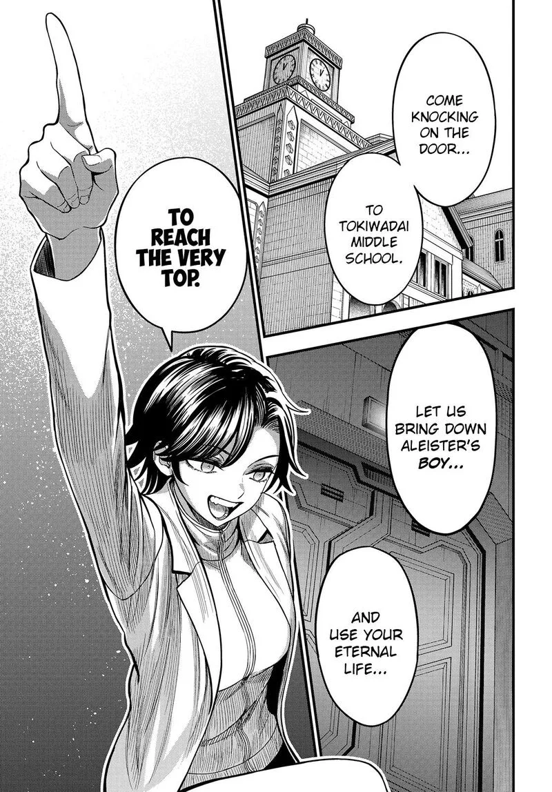 To Aru Kagaku no Mental Out Chapter 35 page 11