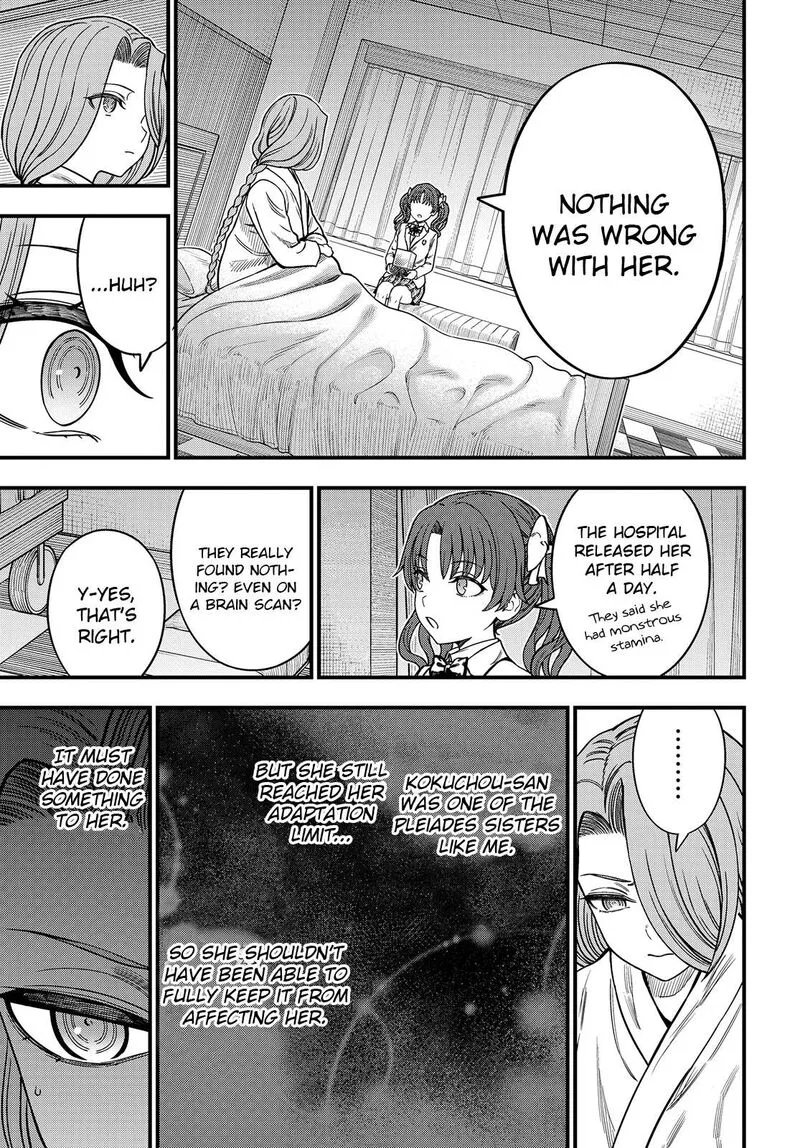 To Aru Kagaku no Mental Out Chapter 36.1 page 6