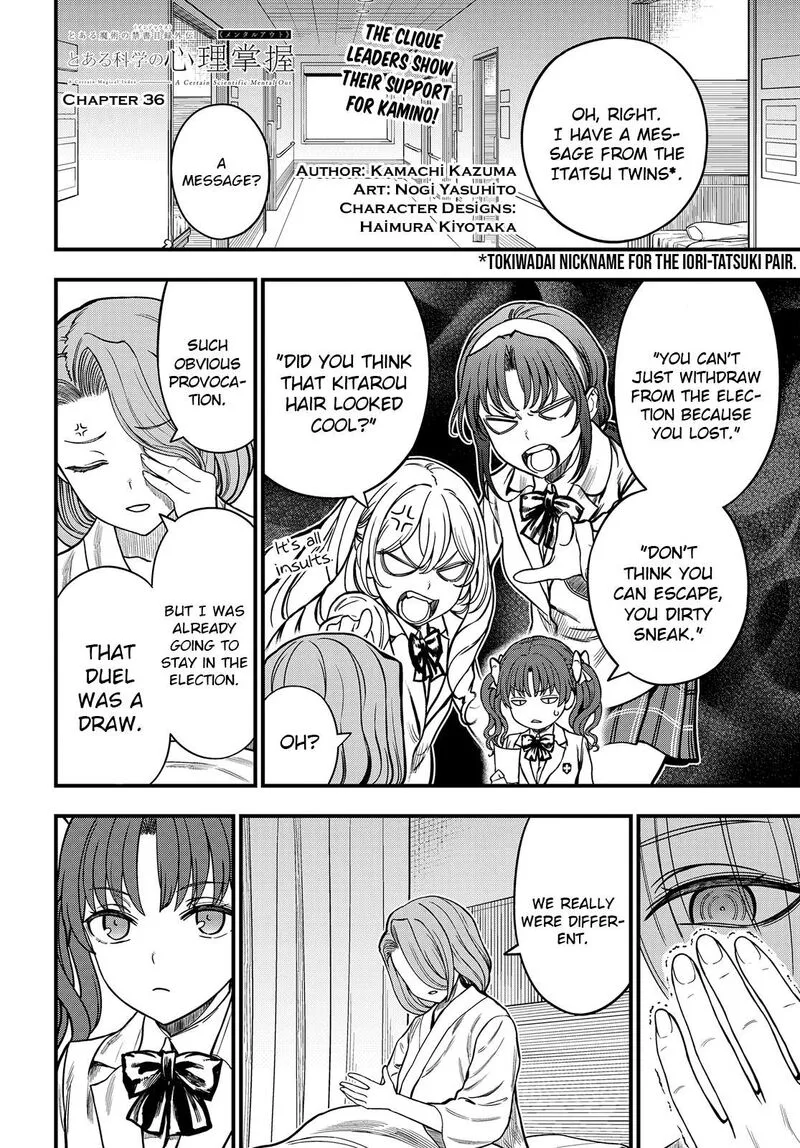 To Aru Kagaku no Mental Out Chapter 36.1 page 1