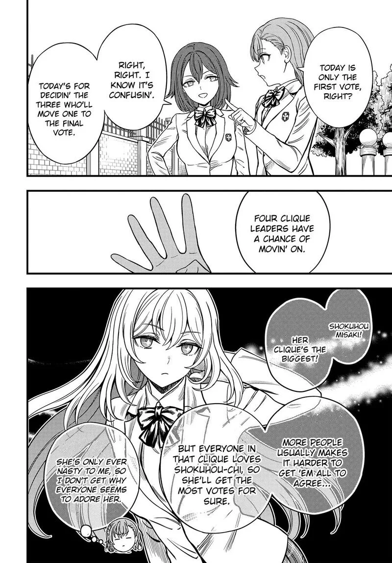 To Aru Kagaku no Mental Out Chapter 36.2 page 5