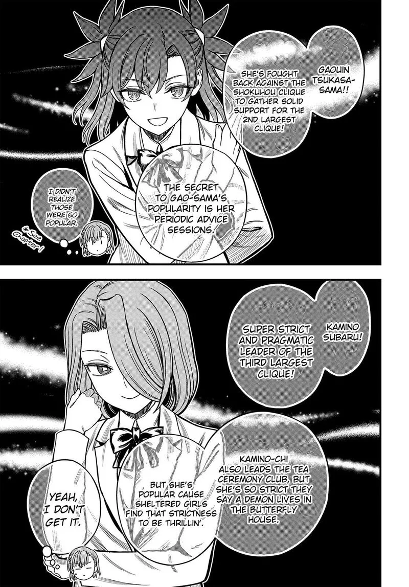 To Aru Kagaku no Mental Out Chapter 36.2 page 6