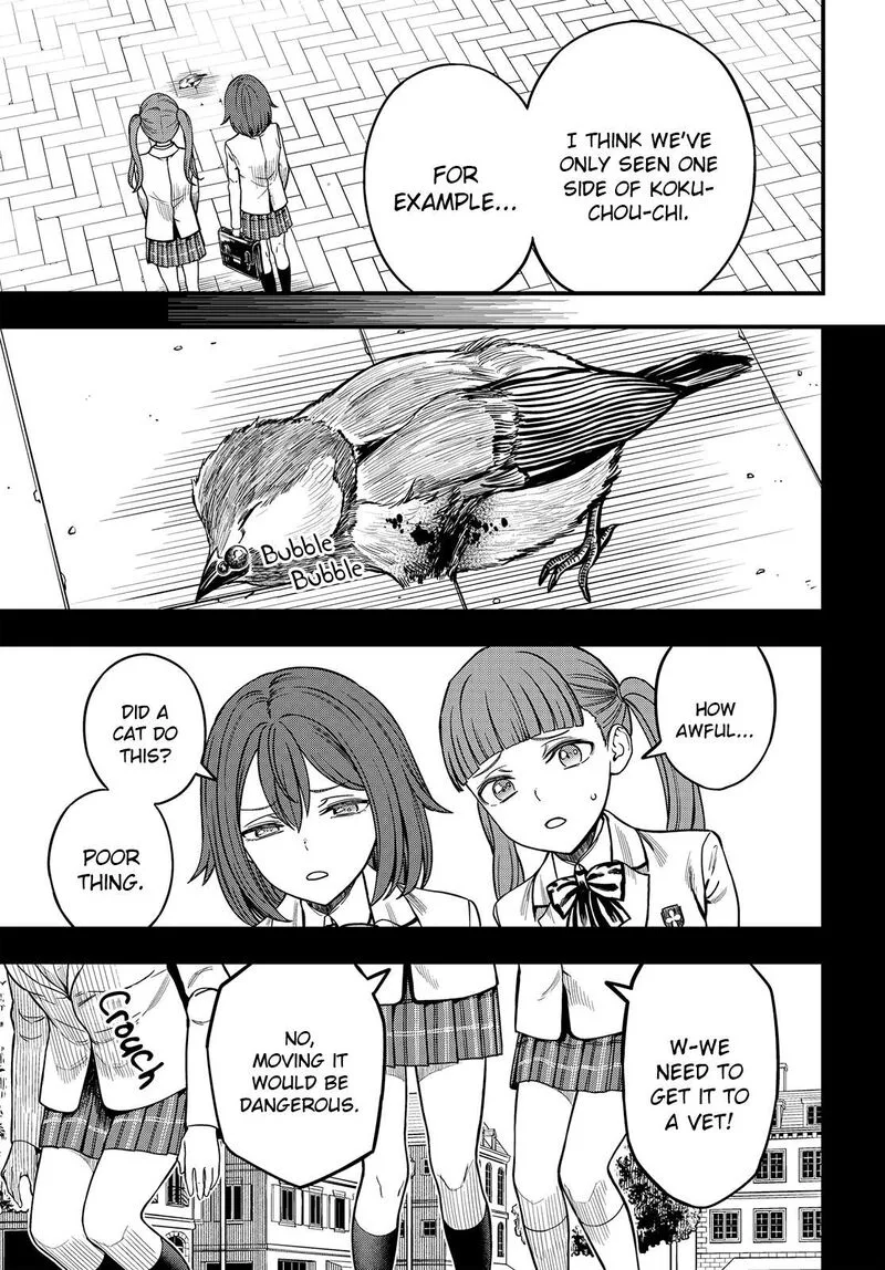 To Aru Kagaku no Mental Out Chapter 36.2 page 8