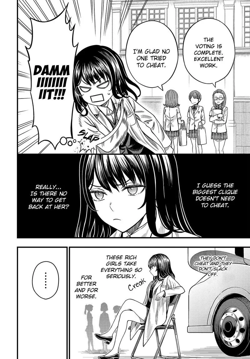 To Aru Kagaku no Mental Out Chapter 36.2 page 15